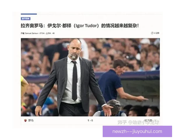 萨勒尼塔纳早早锁定意甲垫底降级赛季崩盘俱乐部未来重建何去何从 萨勒尼塔纳早早锁定意甲垫底降级赛季崩盘俱乐部未来重建何去何从