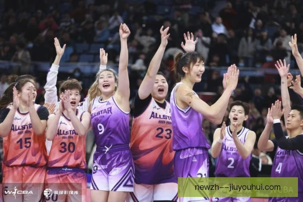 WCBA季后赛休息时间安排：体能恢复成为胜负手